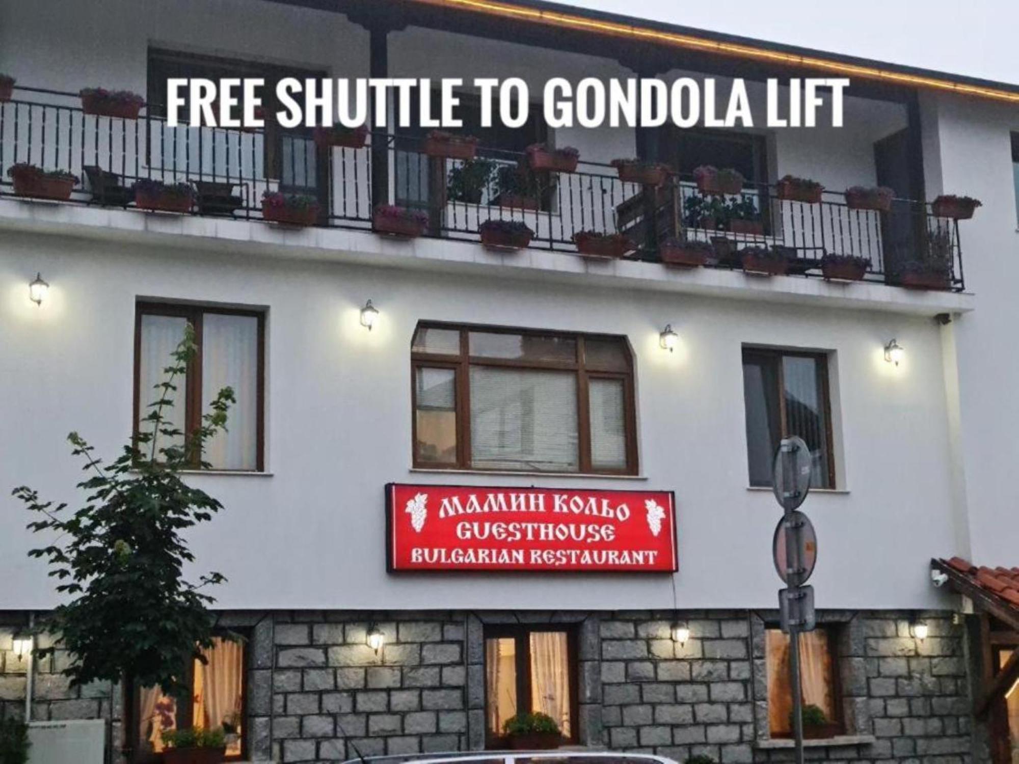 Hotel Mamin Kolio Bansko Exterior foto
