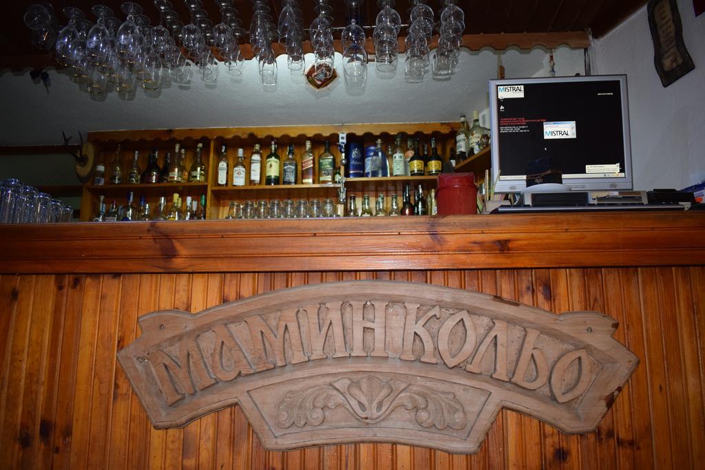 Hotel Mamin Kolio Bansko Exterior foto