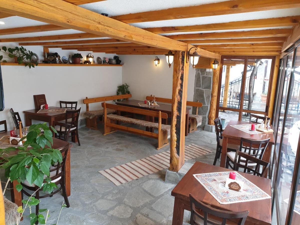 Hotel Mamin Kolio Bansko Exterior foto
